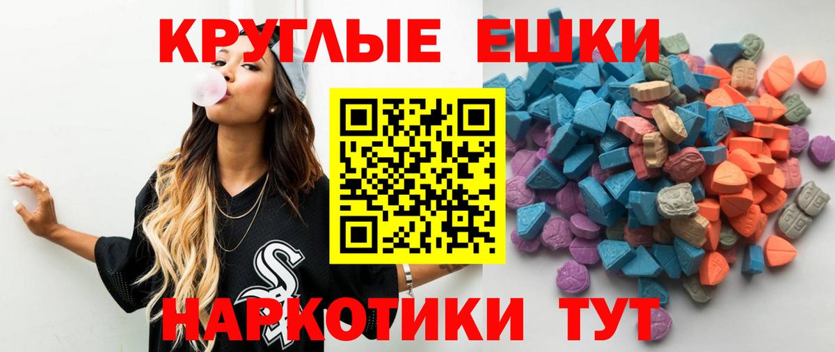 COCAIN  Канабис  Вход с VPN  Меф МЯУ МЯУ   Гашиш  Зеленокумск  Как найти наркотики?  Гашиш  Вейп ТГК  LSD-25 