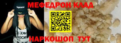 гашик Жуковский