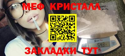 марки lsd Заводоуковск