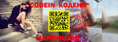 гашик Жуковский