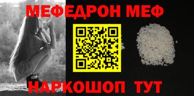 гашик Жуковский