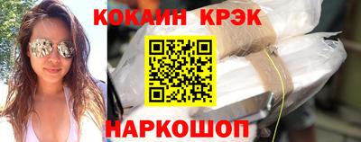 гашик Жуковский