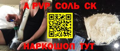 мяу мяу мука Заволжье