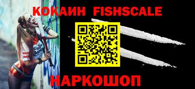 мяу мяу мука Заволжье