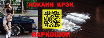марки lsd Заводоуковск
