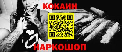 марки lsd Заводоуковск