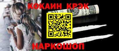 мяу мяу мука Заволжье