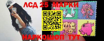 мяу мяу мука Заволжье