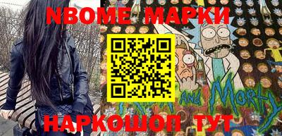 марки lsd Заводоуковск