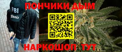 гашик Жуковский