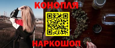 мяу мяу мука Заволжье