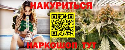 мяу мяу мука Заволжье