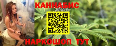 гашик Жуковский