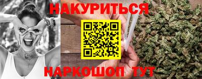 марки lsd Заводоуковск