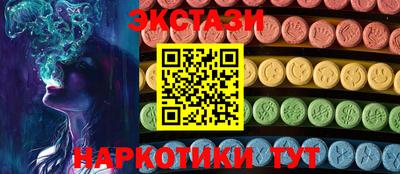 мяу мяу мука Заволжье