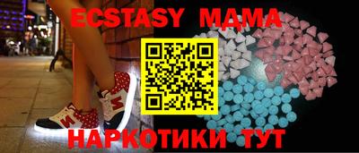 марки lsd Заводоуковск