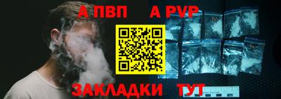 мяу мяу мука Заволжье