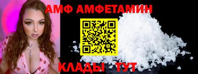 марки lsd Заводоуковск