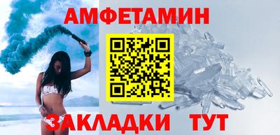 марки lsd Заводоуковск