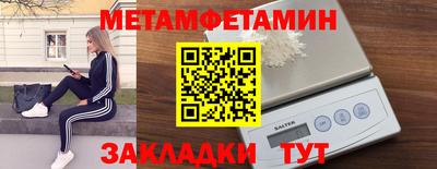 мяу мяу мука Заволжье