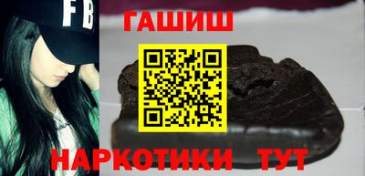 мяу мяу мука Заволжье