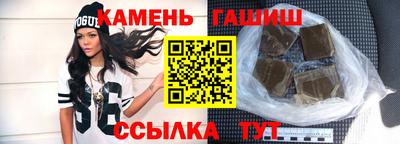 марки lsd Заводоуковск