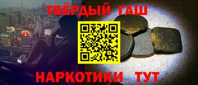 марки lsd Заводоуковск