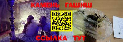 мяу мяу мука Заволжье