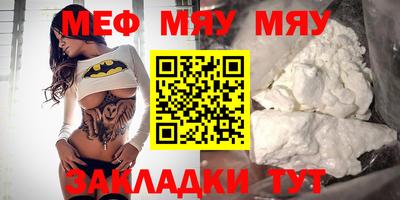 гашик Жуковский