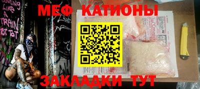 гашик Жуковский